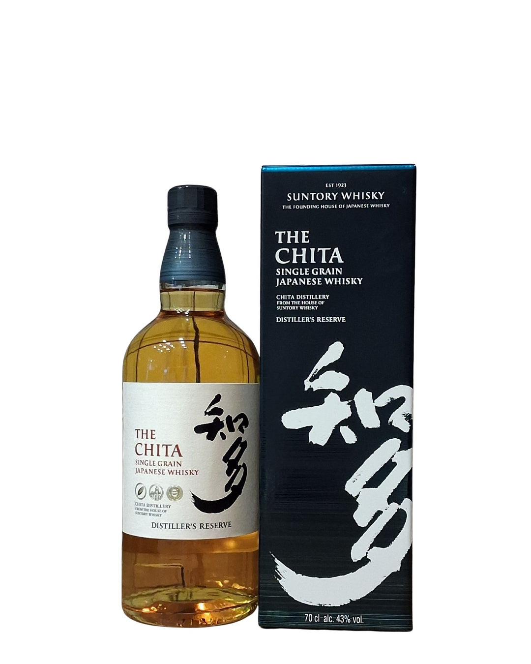 The Chita Suntory