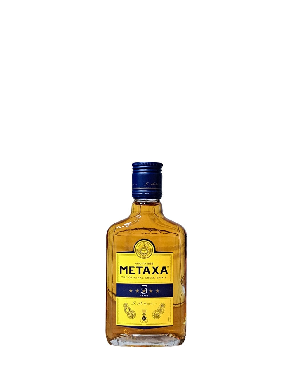 Metaxa 5*