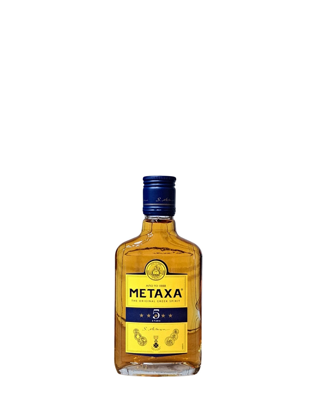 Metaxa 5*