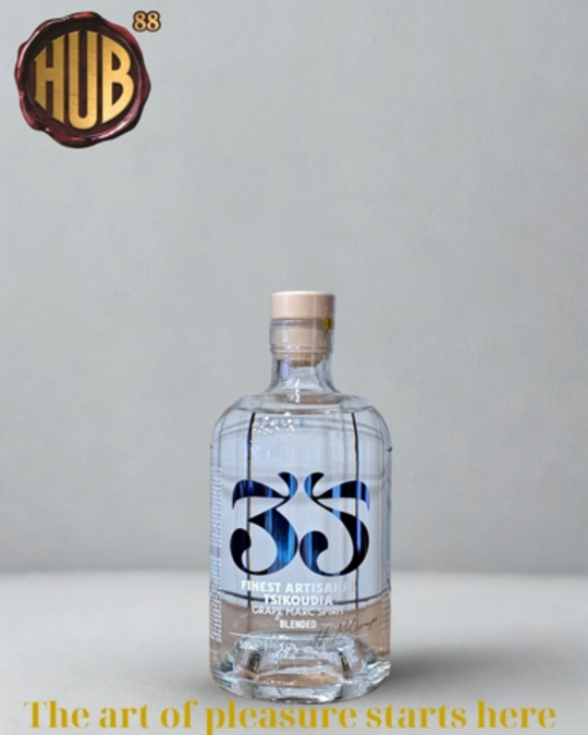 35n Τσικουδια Blended