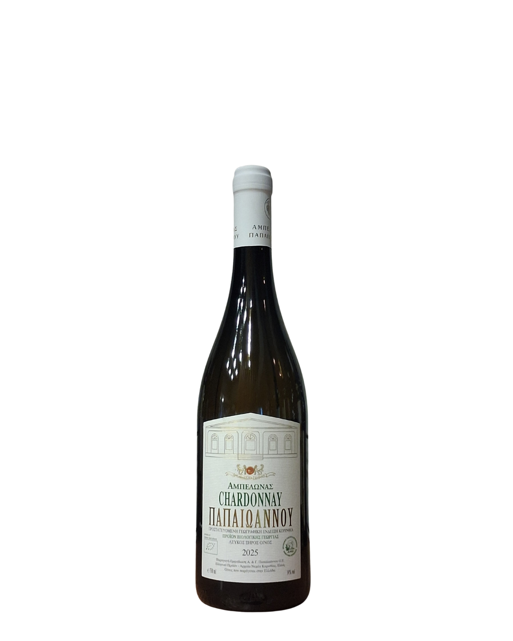 Παπαϊωάννου Chardonnay