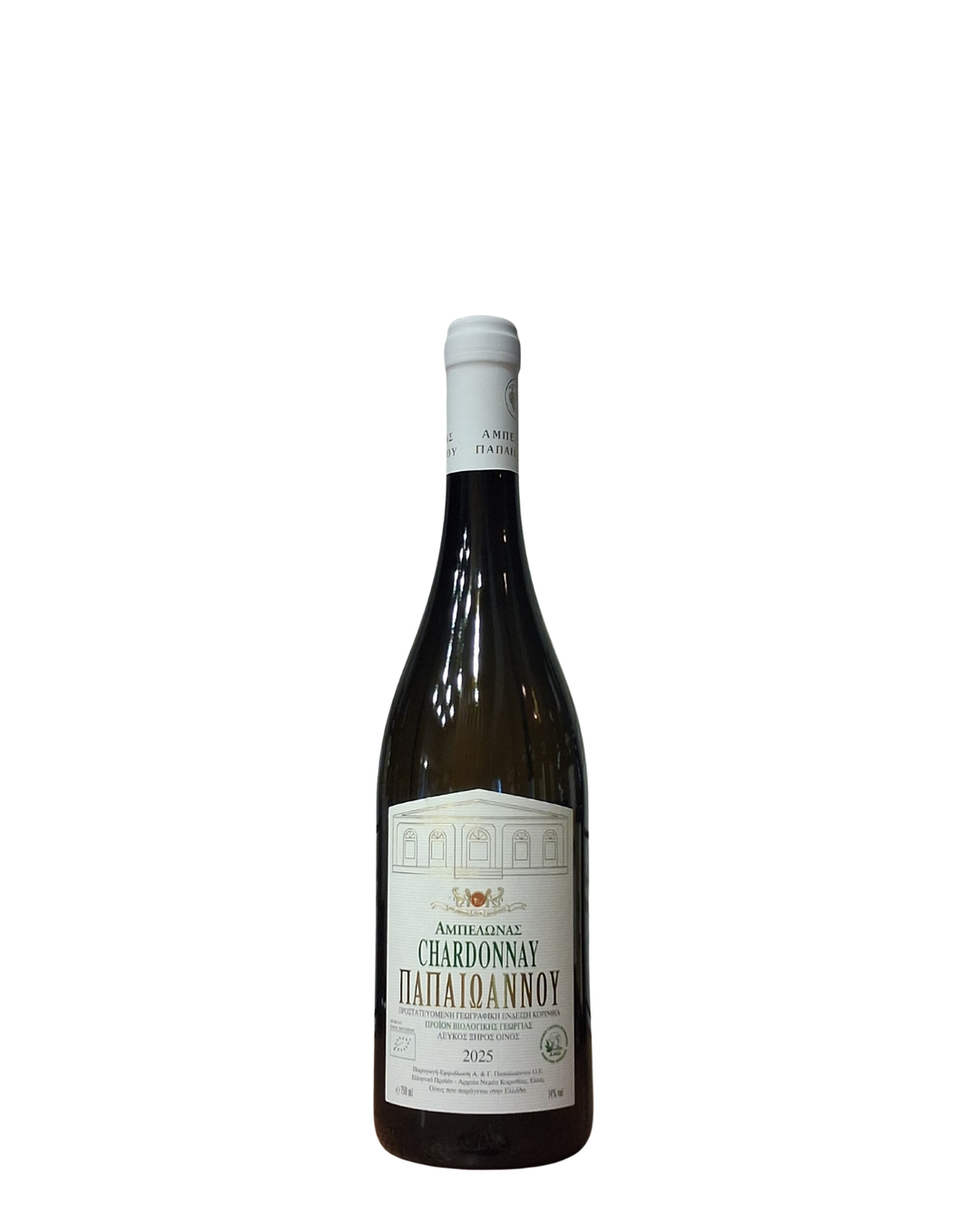 Παπαϊωάννου Chardonnay