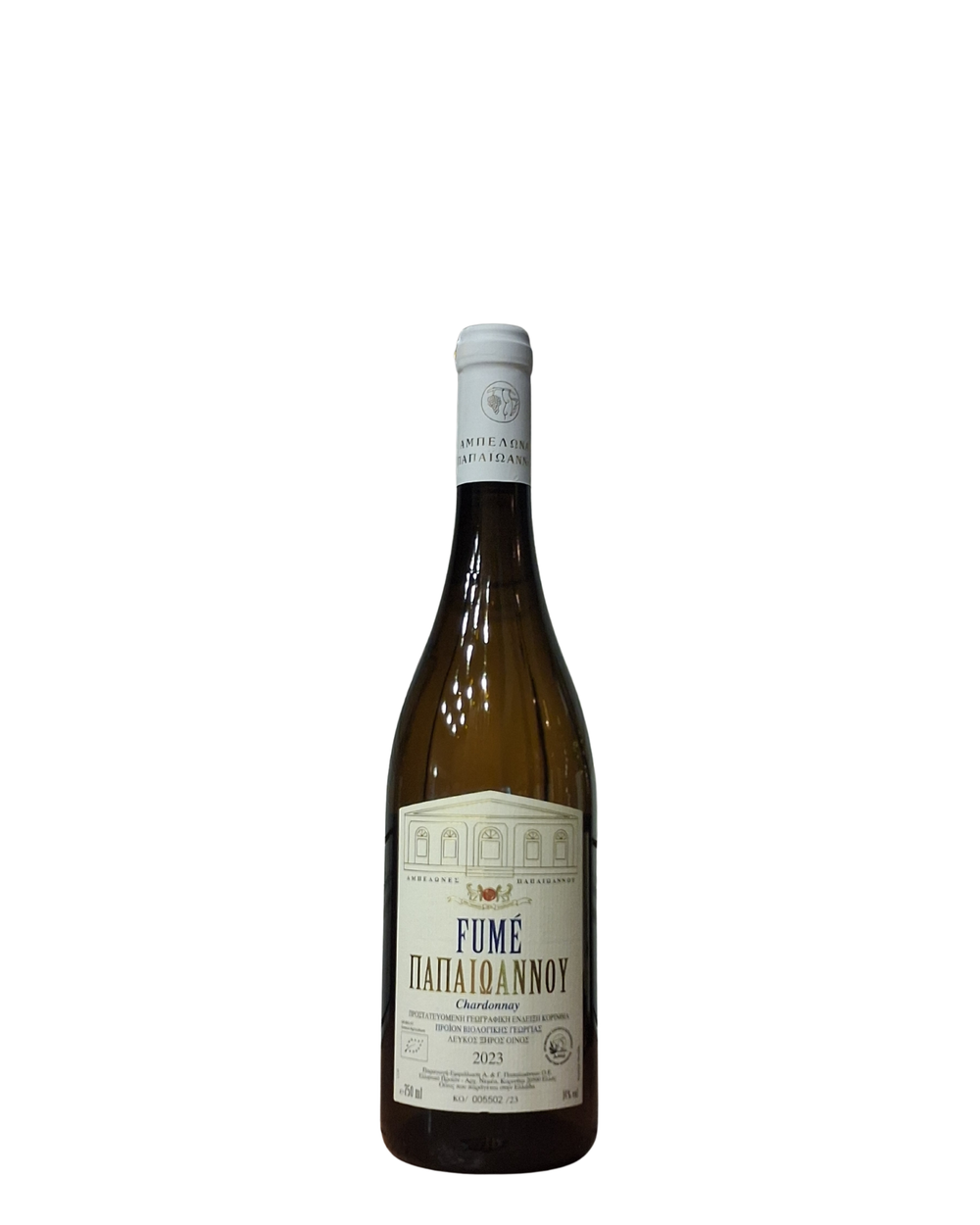 Παπαϊωάννου Fume Chardonnay