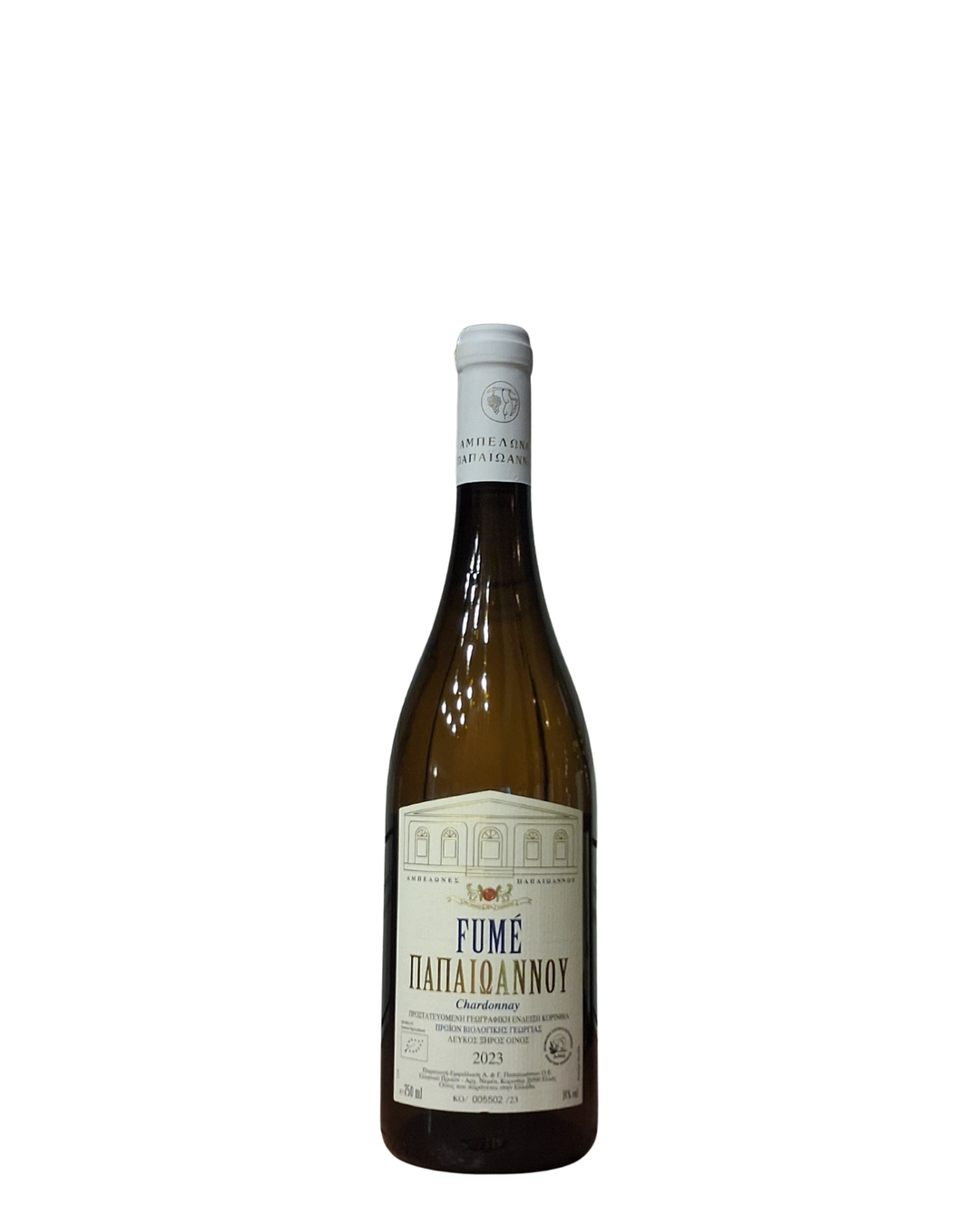 Παπαϊωάννου Fume Chardonnay