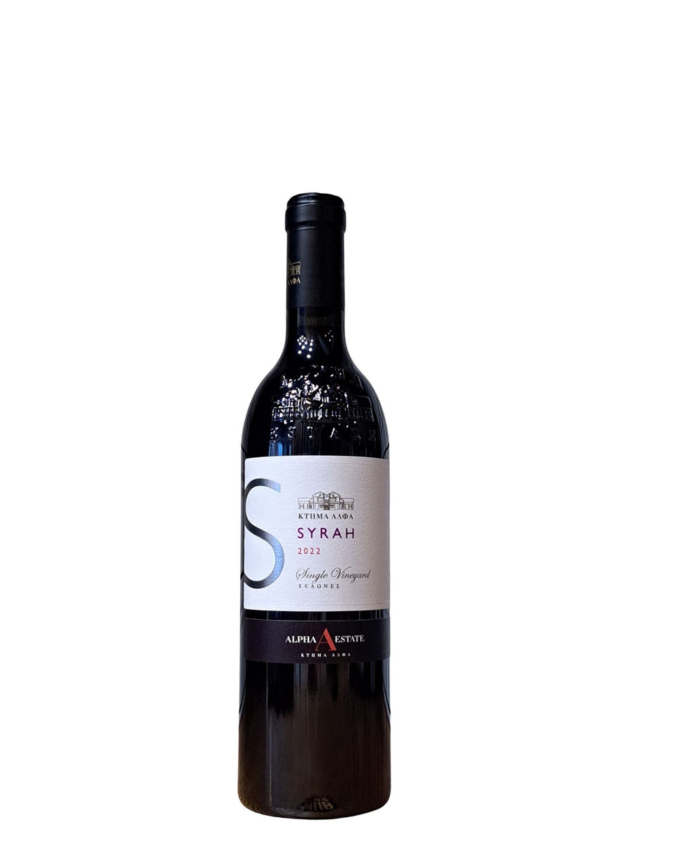 Άλφα Syrah Χελωνες 2022