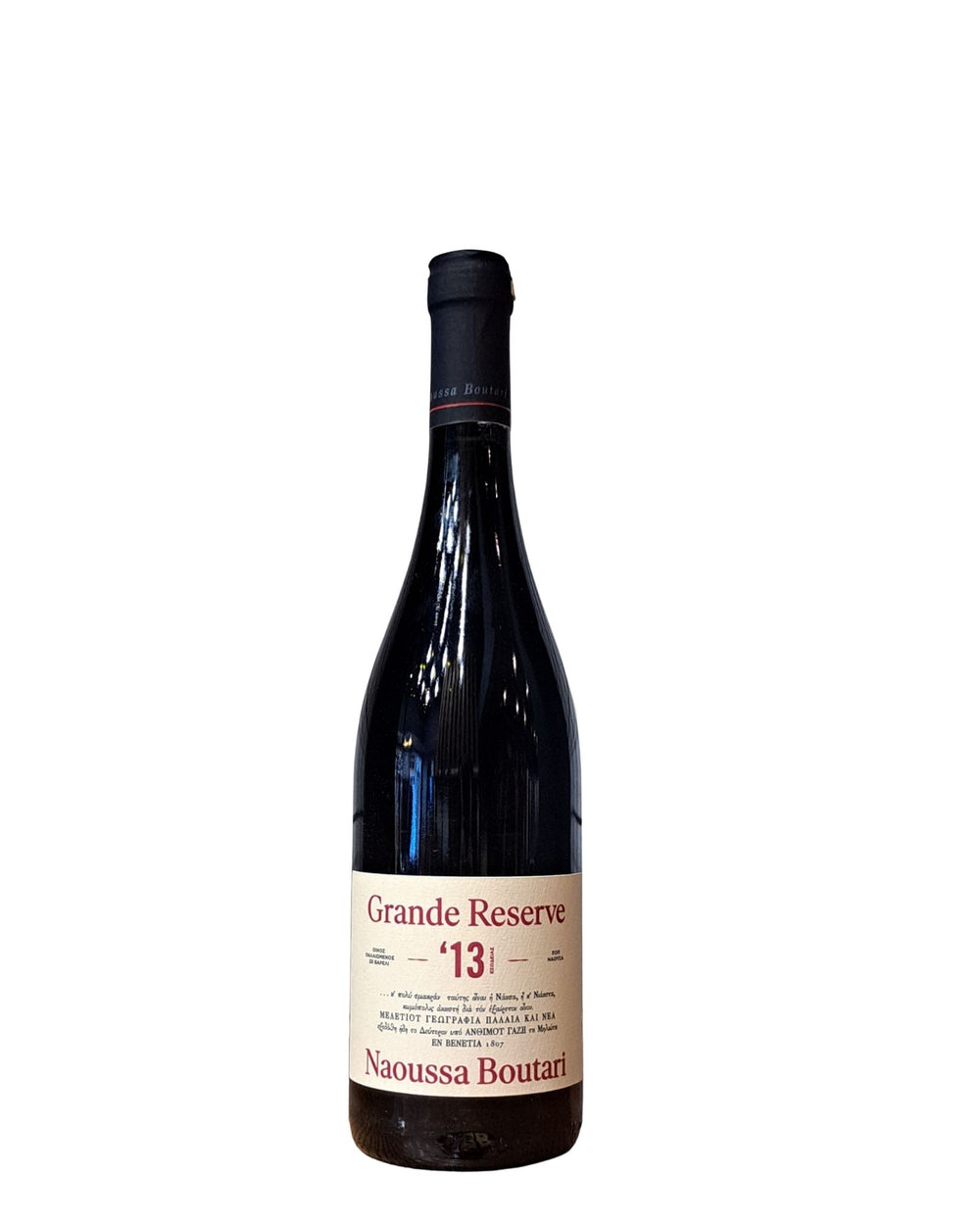 Μπουτάρη Grande Reserve 2013