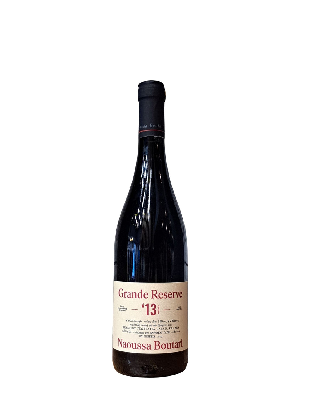 Μπουτάρη Grande Reserve 2013