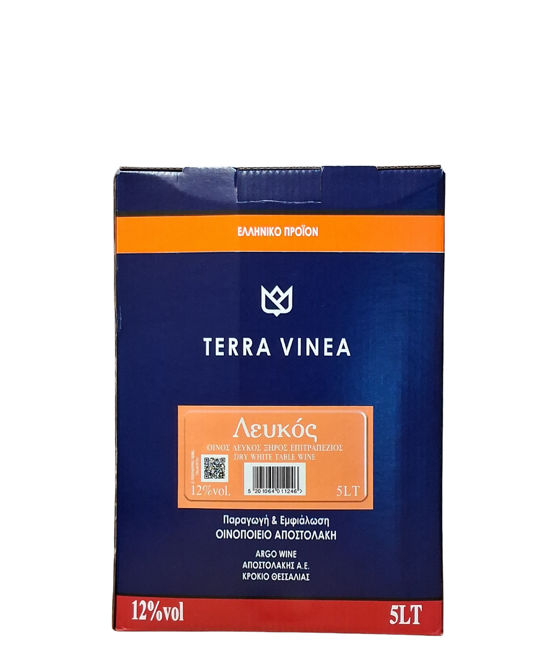 Αποστολακη Terra Vinea Ασκος Λευκος