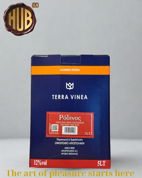 Αποστολακη Terra Vinea Ασκος Ροζε