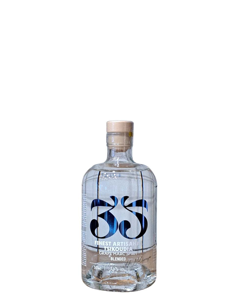 35n Τσικουδια Blended