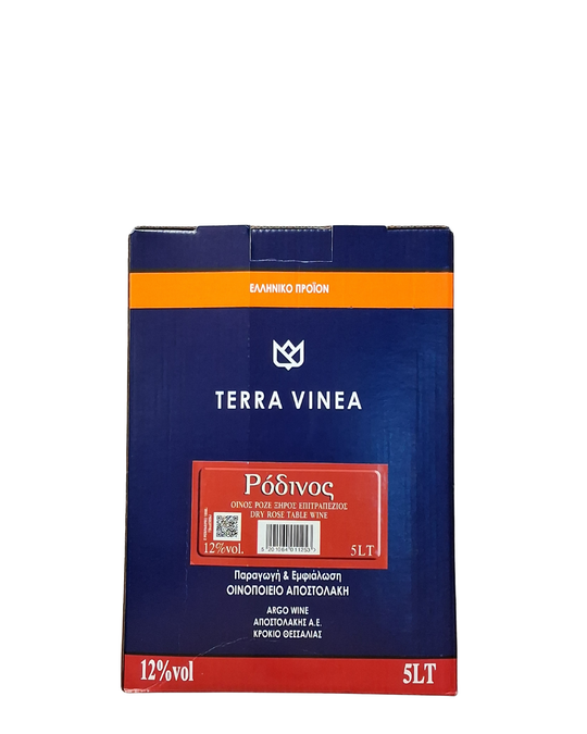Αποστολακη Terra Vinea Ασκος Ροζε
