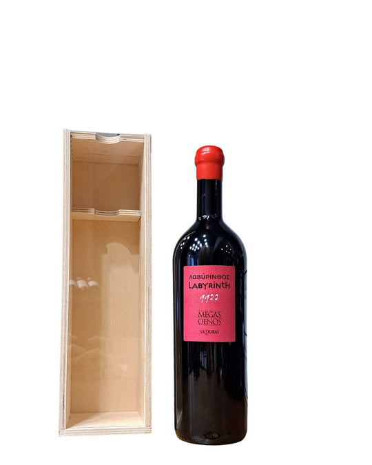 Σκούρας Λαβύρινθος 99/22