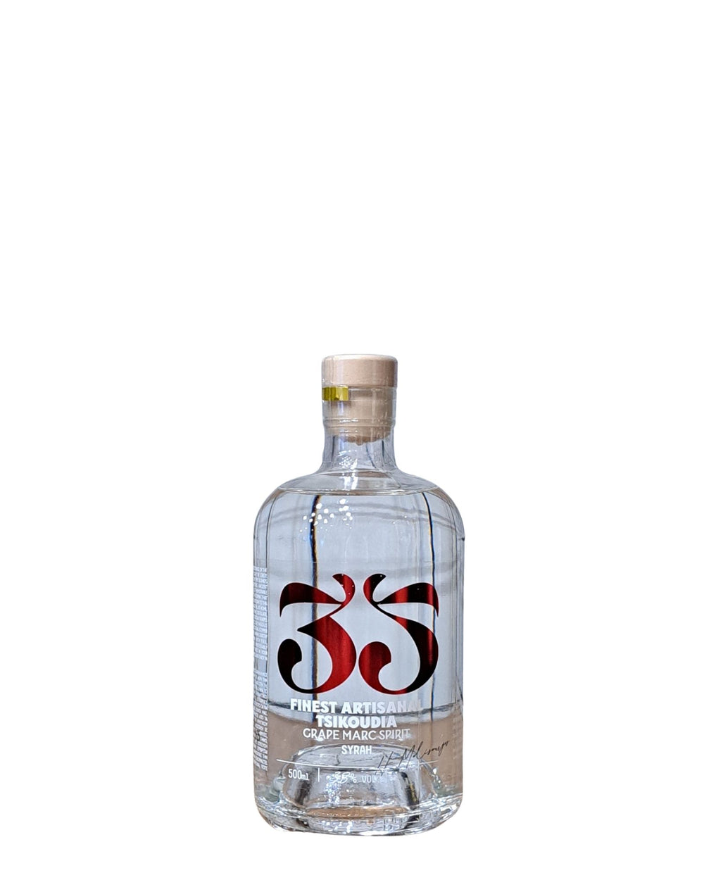 35n Τσικουδια Syrah