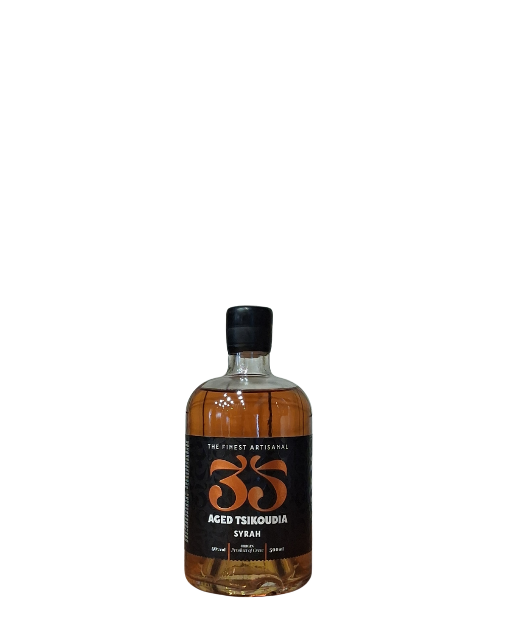 35n Τσικουδια Παλαιωσης