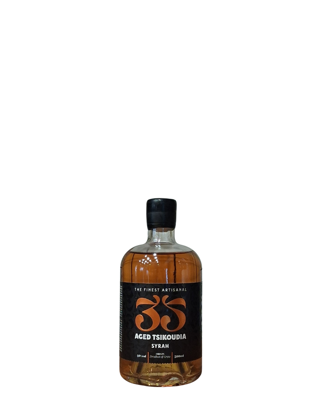 35n Τσικουδια Παλαιωσης
