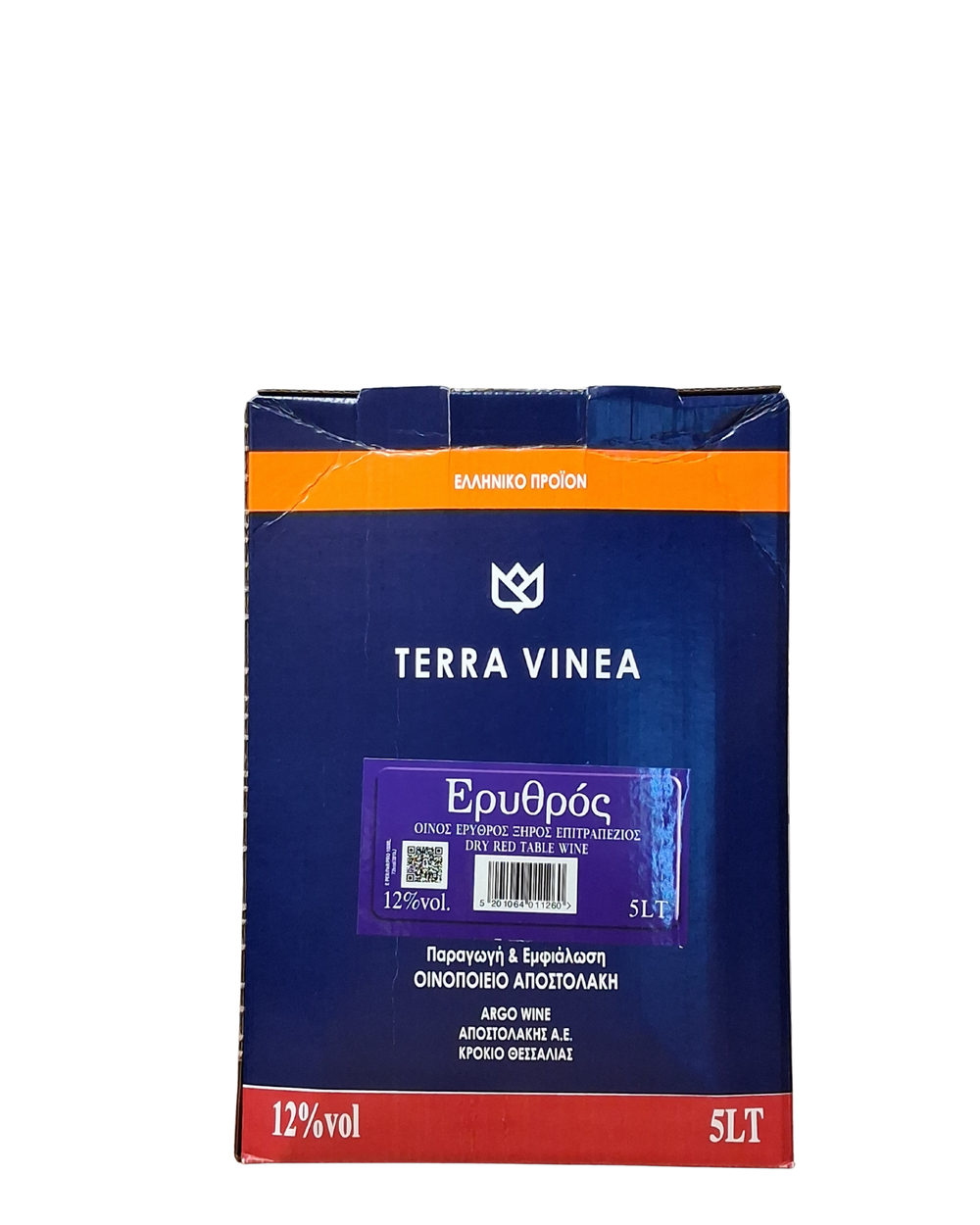 Αποστολακη Terra Vinea Ασκος Ερυθρος