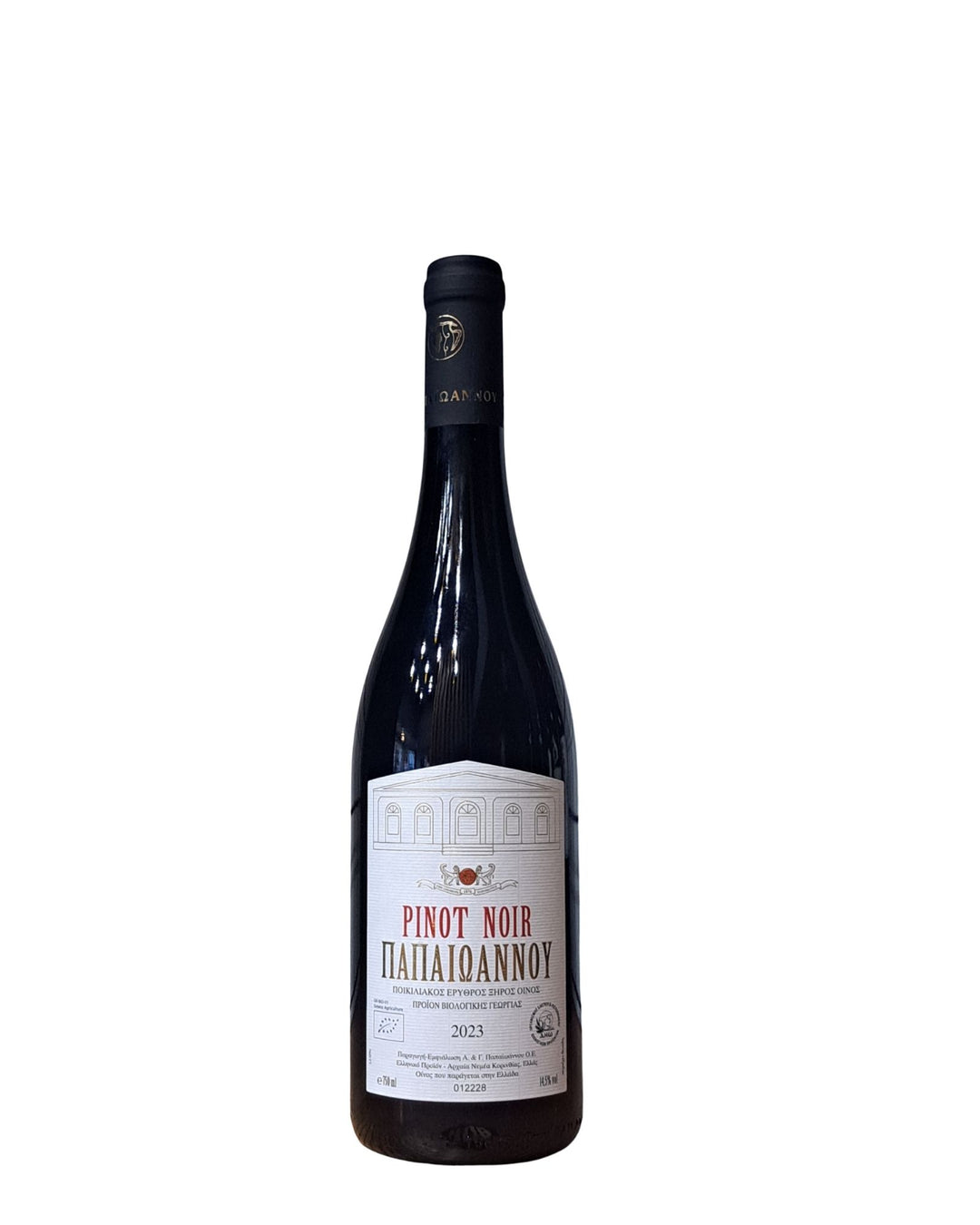 Παπαϊωάννου Pinot Noir 2023