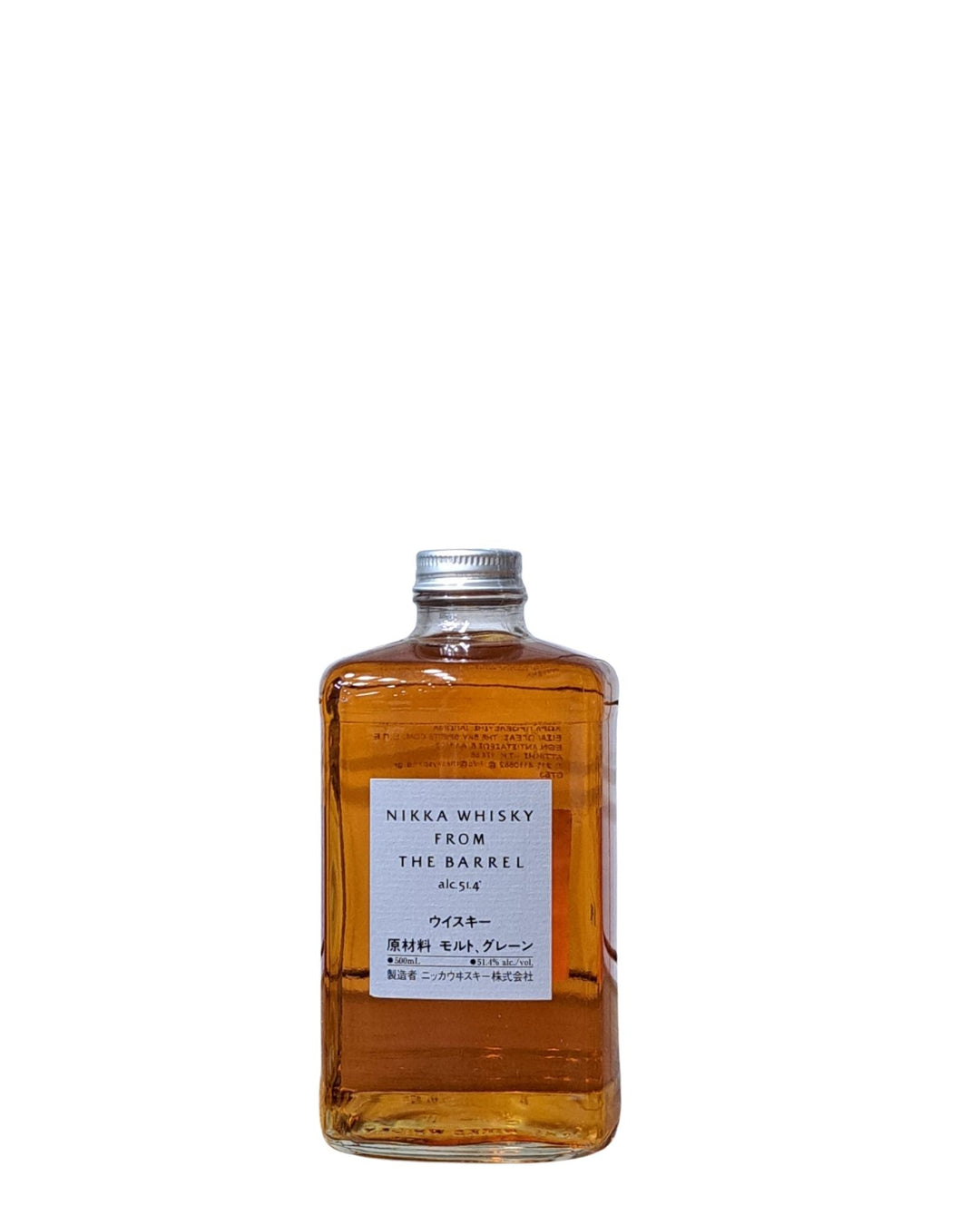 Nikka From The Barrel