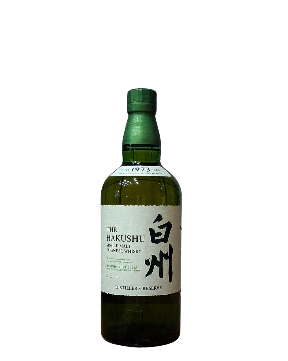 Hakushu Distiller's Reserve Suntory