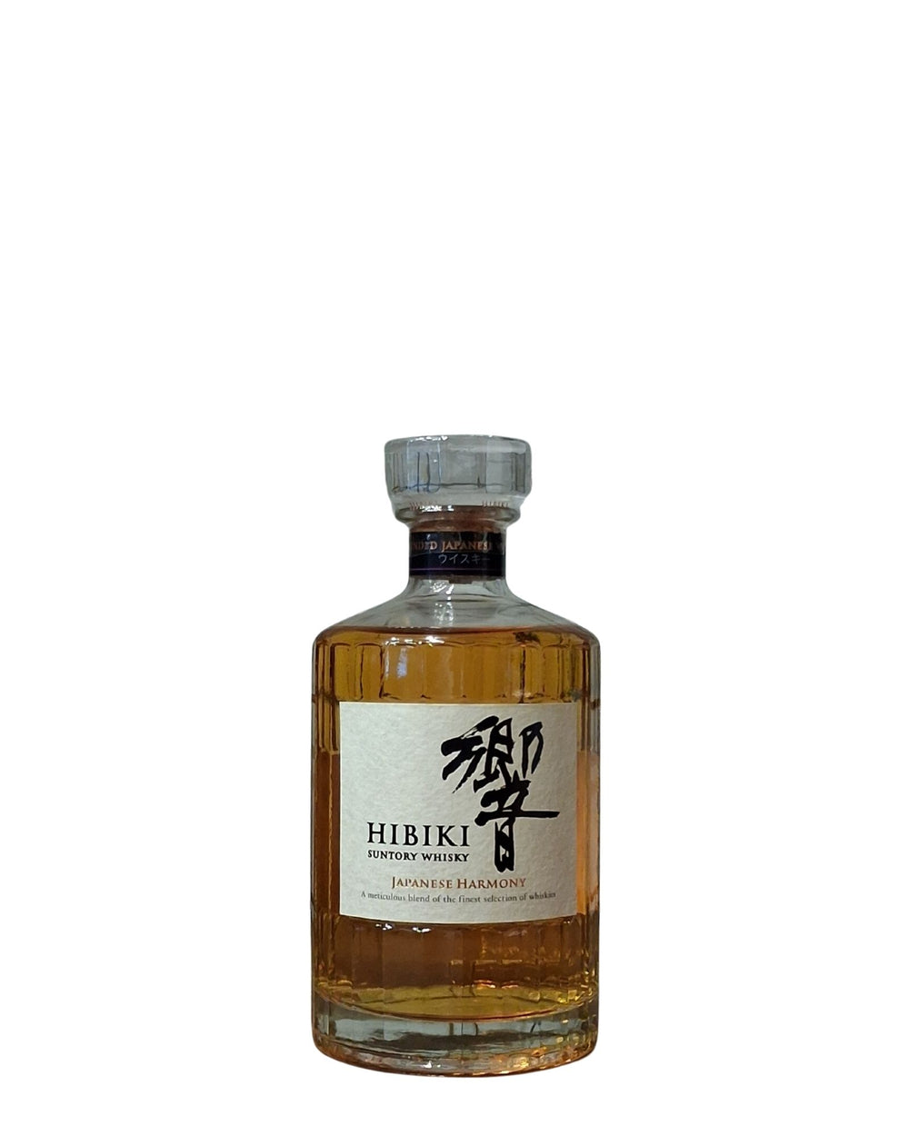 Hibiki Harmony