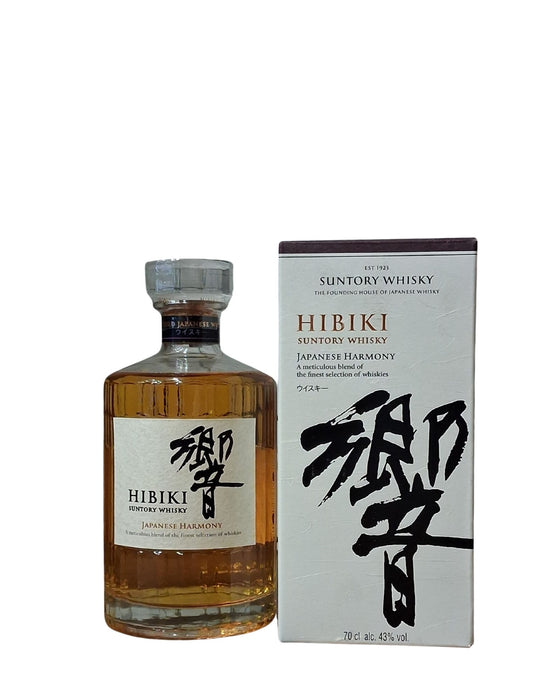 Hibiki Harmony