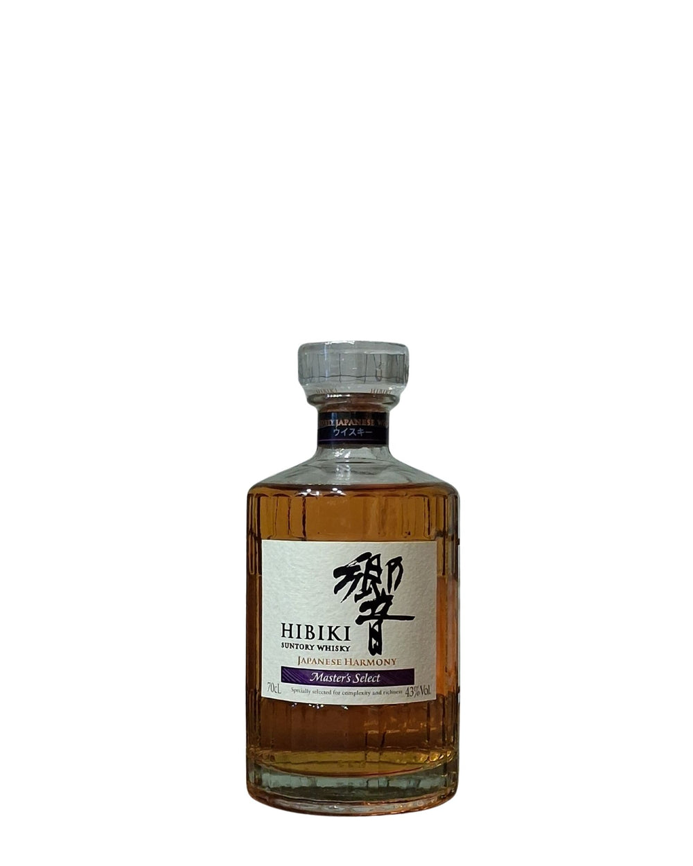 Hibiki Harmony Master's Select