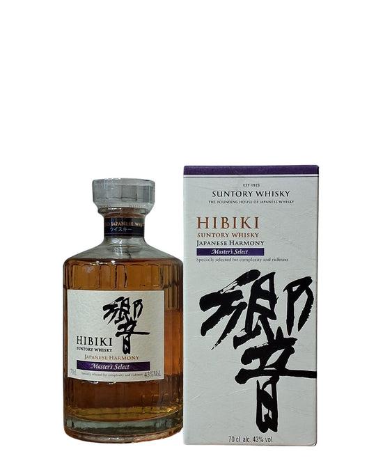 Hibiki Harmony Master's Select