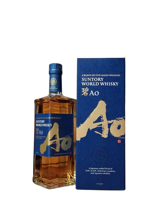 Suntory Ao