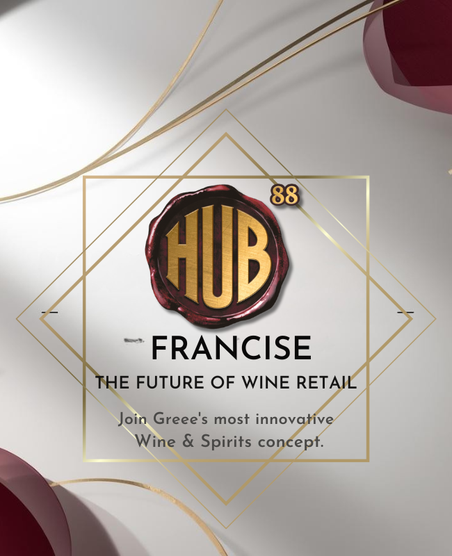 HUB88 franchise concept premium wine retail experience Greece